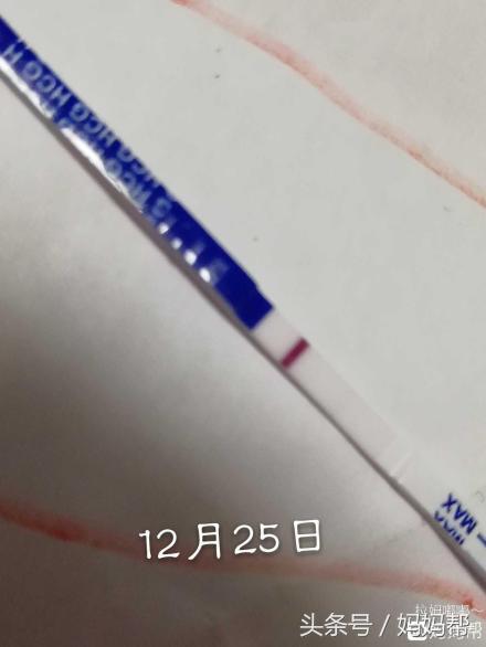 早孕试纸遇到连续几天不加深，莫要急！