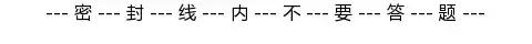 测你适合什么风格婚礼,婚礼测试搭配指数