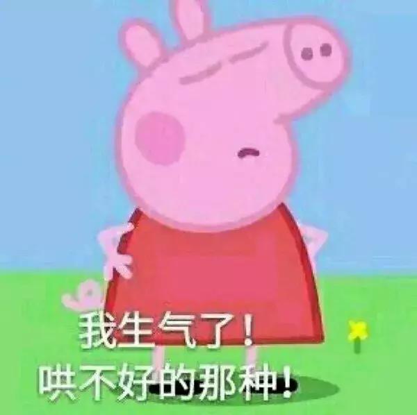 测你适合什么风格婚礼,婚礼测试搭配指数