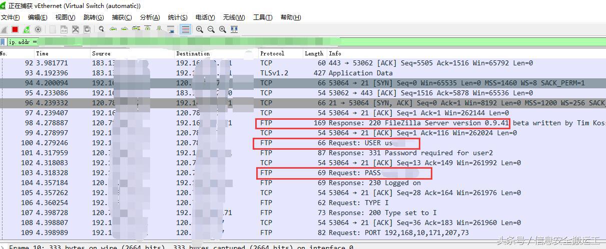 绝地求生吃鸡辅助工具,吃鸡辅助神器绝地求生