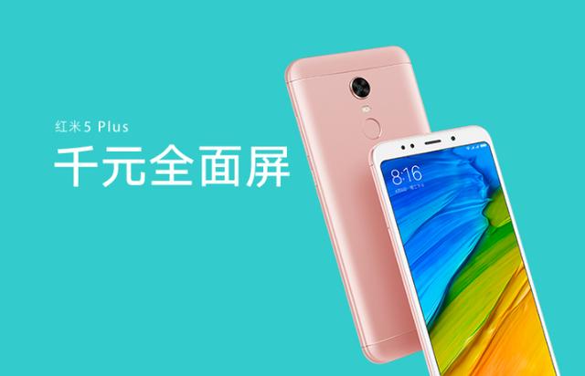 1399-1999最值得买的手机,1399左右性价比最高的手机