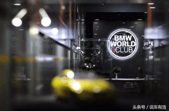 宝马世界店沈阳,沈阳铁西区北二路宝马世界