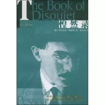 哈佛学长LEO：两万字独家干货｜有史以来最伟大的100部文学名著-下