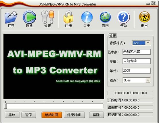 广场舞卡拉ok,卡拉ok操作方法