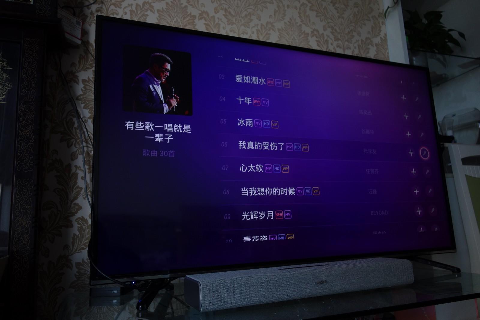 爱浪sl1智能声霸回音壁,k歌电视盒子永久免费