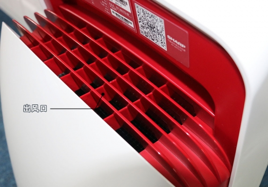 夏普净化器除甲醛需要哪个模式,夏普空气净化器的除醛效果