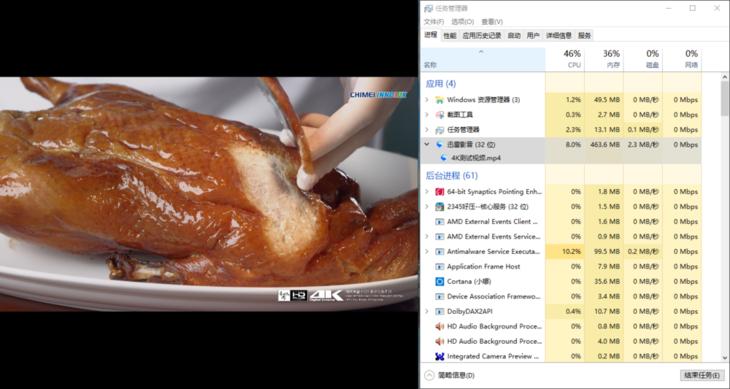 thinkpadt540笔记本评测,thinkpadt510深度评测