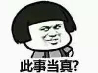 正规二手车怎样购买划算价格便宜,现在买二手车怎样避免上当受骗