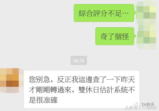 农行白金卡开卡标准,农行白金卡预审过了是什么意思