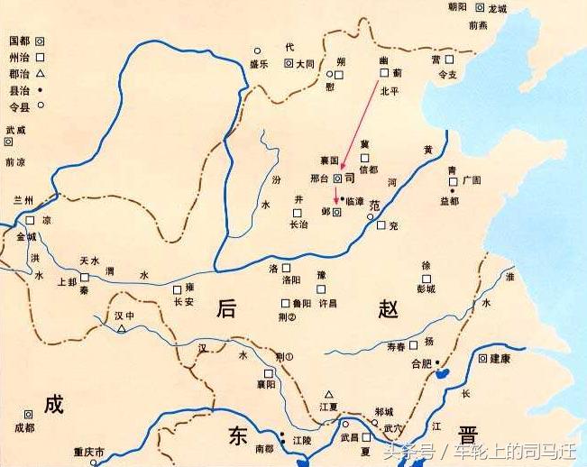 五胡十六国最短政权存在多长时间,五胡十六国各民族建立的政权类型