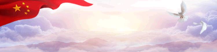 优雅地和插队说NO！