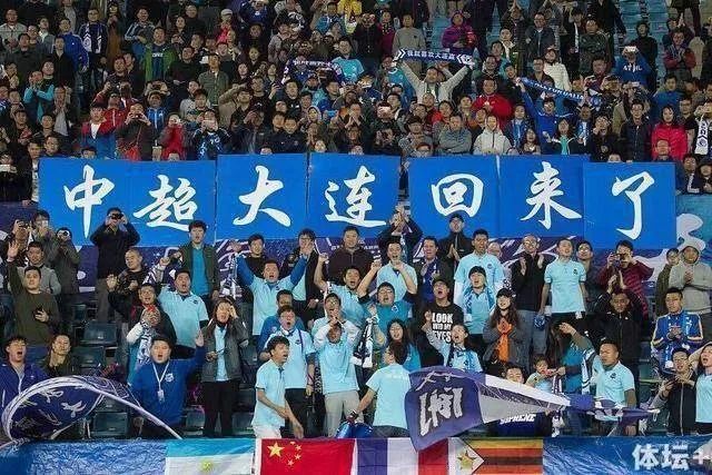 我们的大连,我们的大连完整版