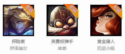 德杯赛场大杀器,德杯圣枪哥马哥