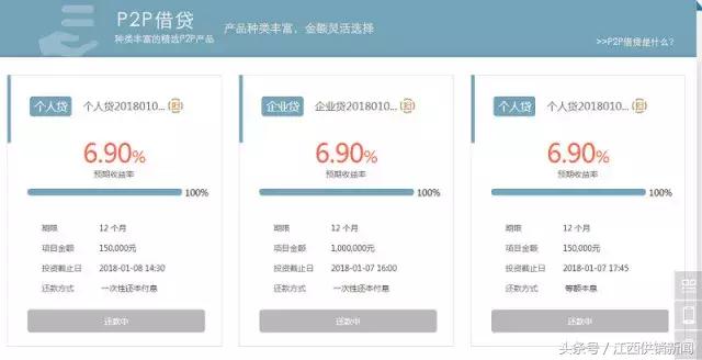 供销合作社综合改革三位一体,供销合作改革推进三位一体