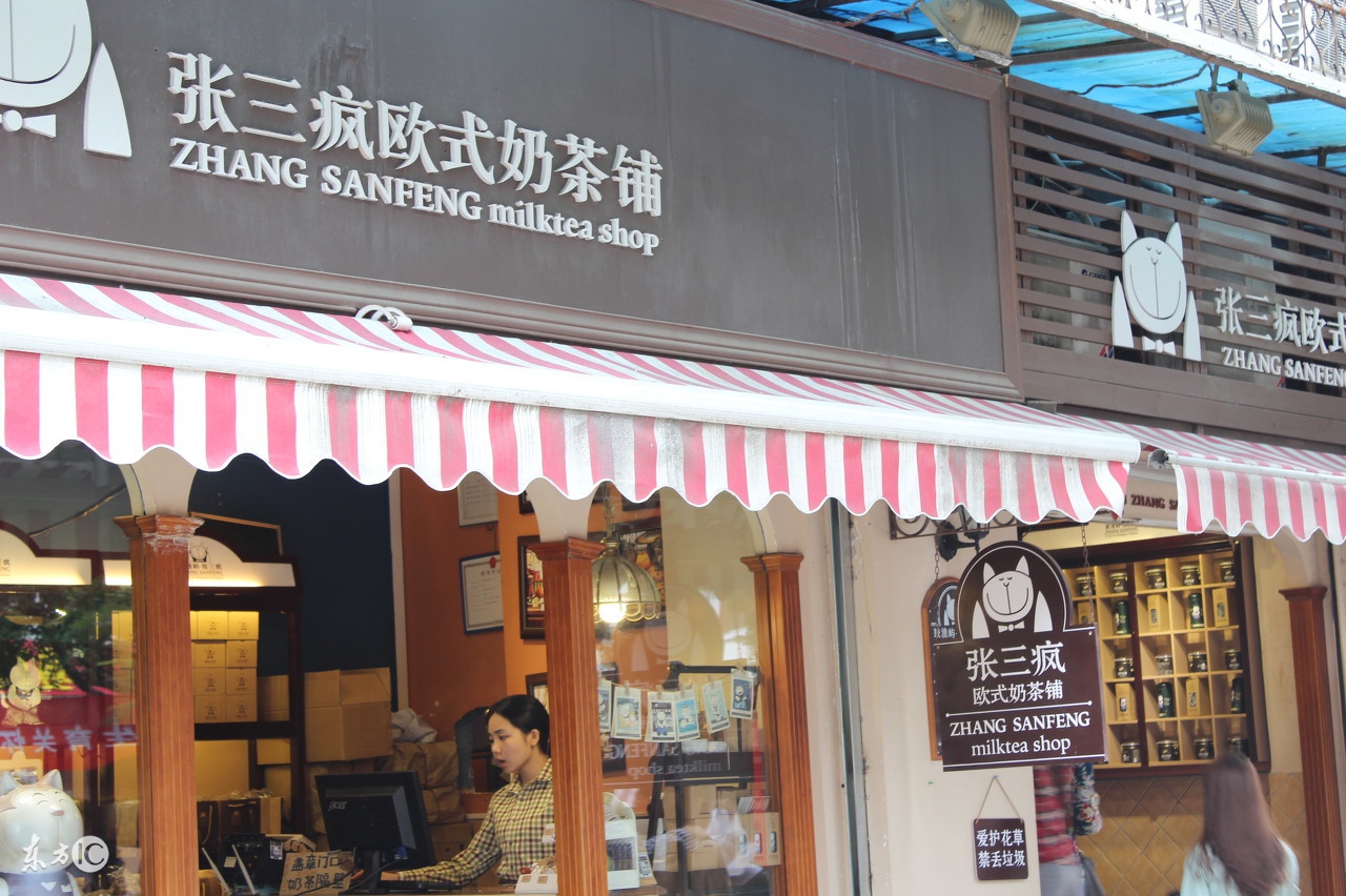 你还在想念你的前男友吗,你还在想念那个人吗