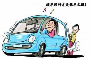 冬天汽车手刹被冻住怎么解决,下雪天汽车手刹线冻住了怎么办