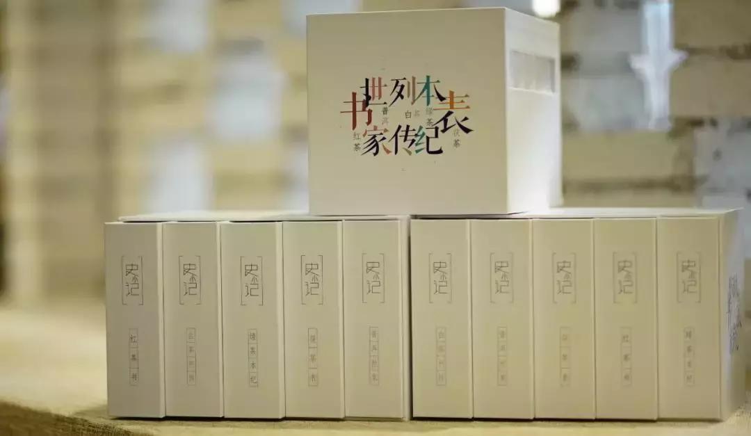 茶道、养道、味道、品道、礼道，韩城这个文创店文化与颜值担当