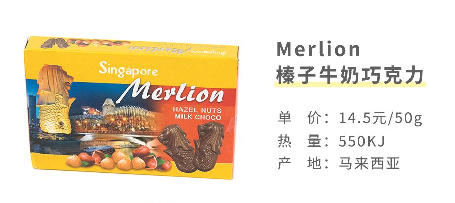 马来西亚虾片哪个好吃,东南亚餐厅提供的虾片推荐