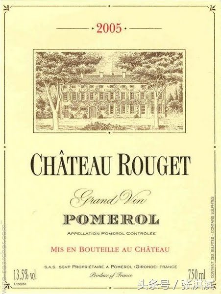 波尔多的aoc与超级波尔多的区别,波尔多葡萄酒的品鉴特征