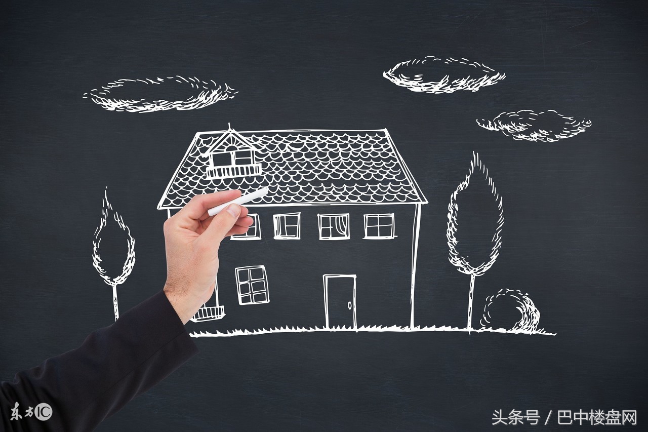 巴中现在买房哪个楼盘最好,巴中四代房新开楼盘价格表