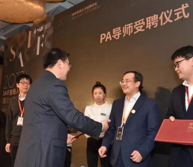 高金专访｜维金创始人兼CEO俞强华：能力的边界是想象力