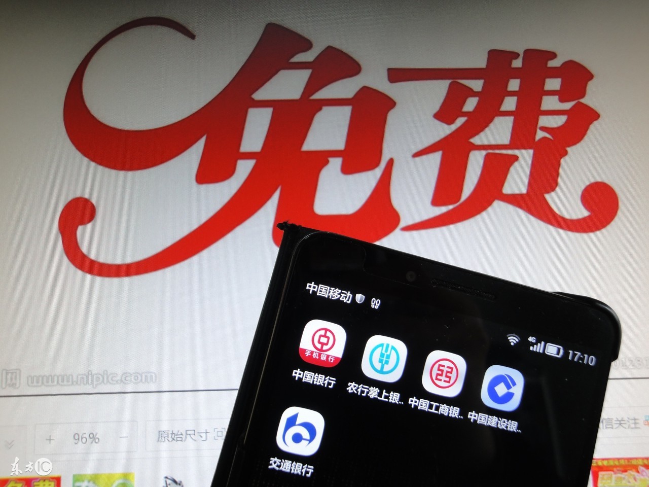 牛羊天地交易市场,中国牛羊供求信息网官网