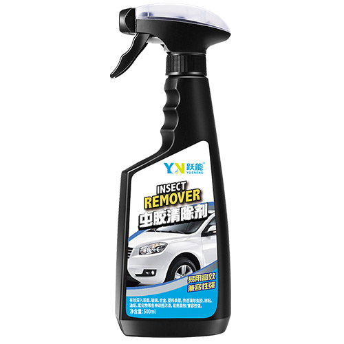 车身去除虫胶小妙招,如何去除车身上的虫