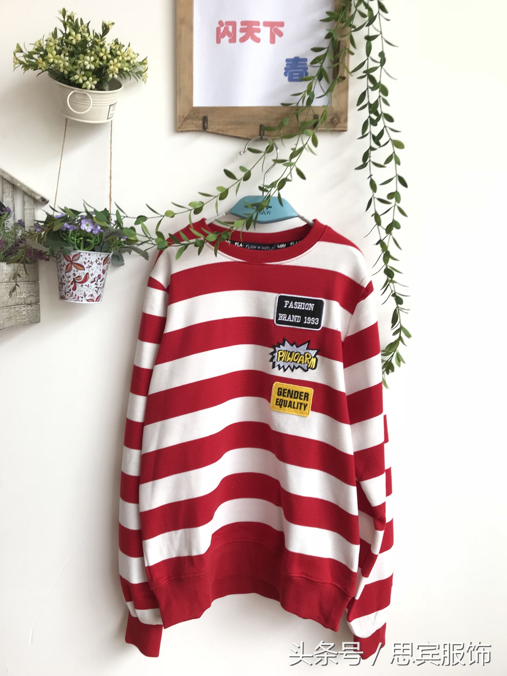 现在地摊童装卖什么好,什么童装好卖又火爆