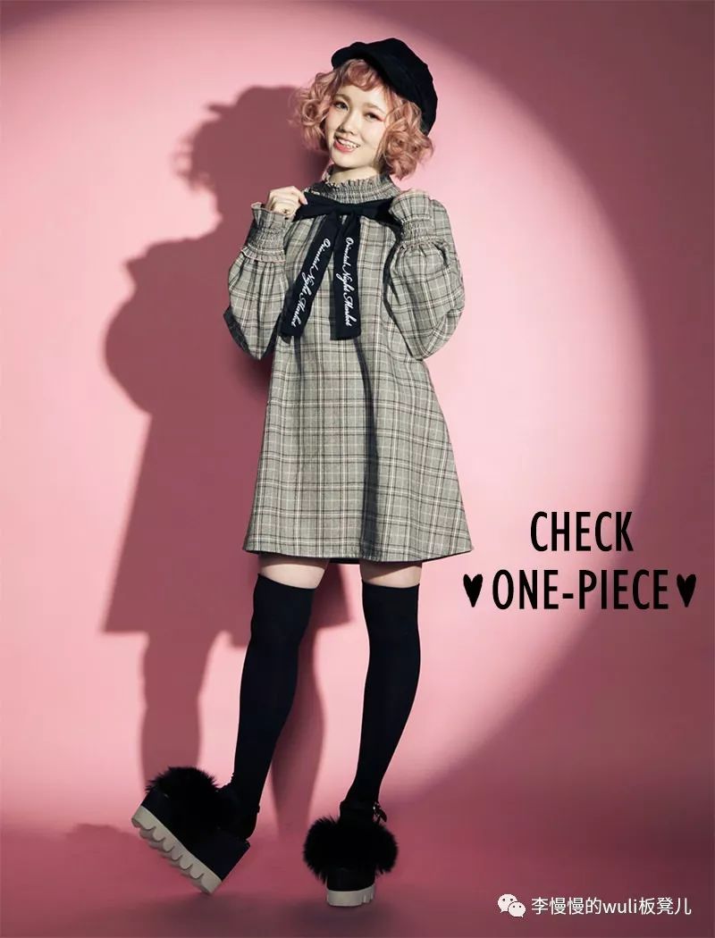 没有什么是买一堆东西解决不了的，如果有，那就买两堆