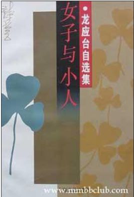 中年女人必读40本书推荐,30-40岁女人必读书籍