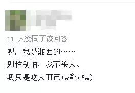 云南杀人案件会不会判死刑,云南杀人案件要判死刑吗