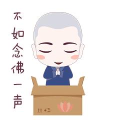 信佛学佛生活感悟,90后信佛人