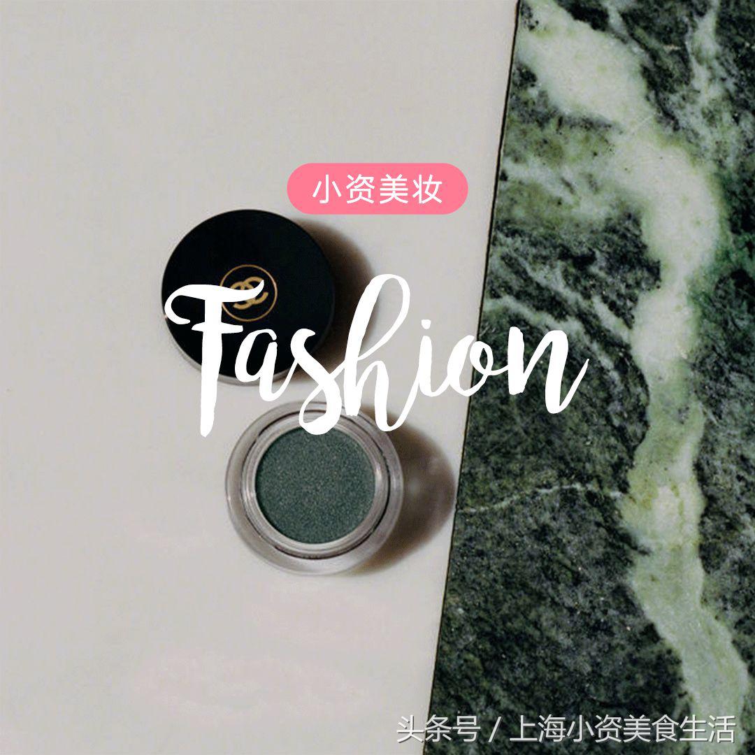 比年度账单更扎心，2018狗年限量彩妆亮瞎了！