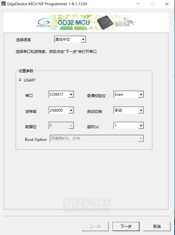 电子胸牌的另类玩法！关于LED点阵胸牌综合改造集合，全开源