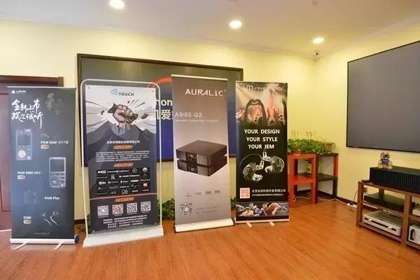 2018北京耳机圈第一响！耳机俱乐部高端器材沙龙回顾