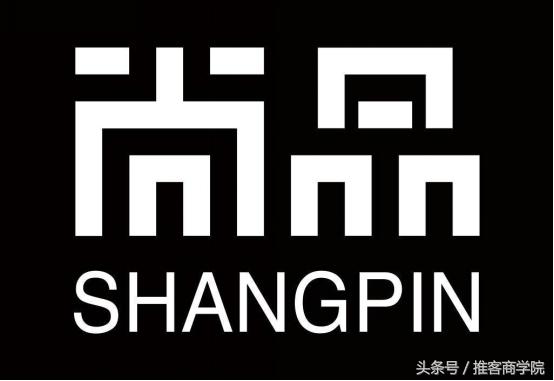 尚品网*身卖**于“收购狂人”赫美集团，出售90%股权