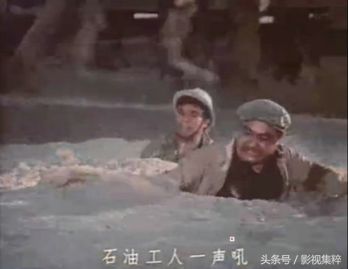 老电影创业片段,老电影创业