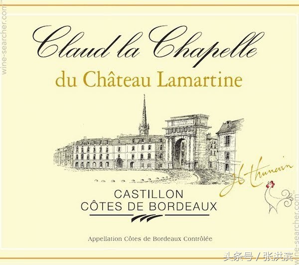 波尔多的aoc与超级波尔多的区别,波尔多葡萄酒的品鉴特征