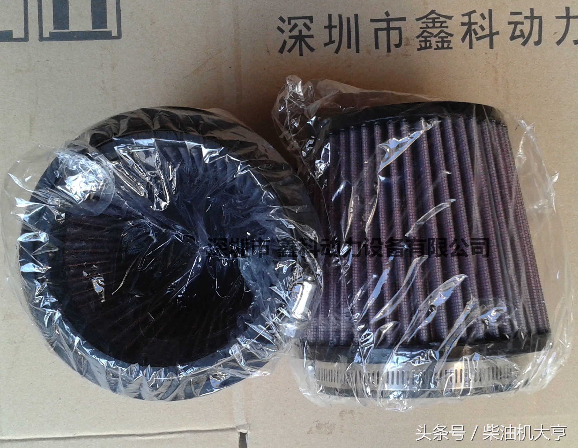 柴油机防火泵组型号,is型柴油防火泵