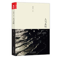 中年女人必读40本书推荐,30-40岁女人必读书籍