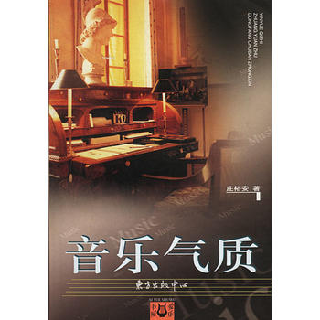 中年女人必读40本书推荐,30-40岁女人必读书籍