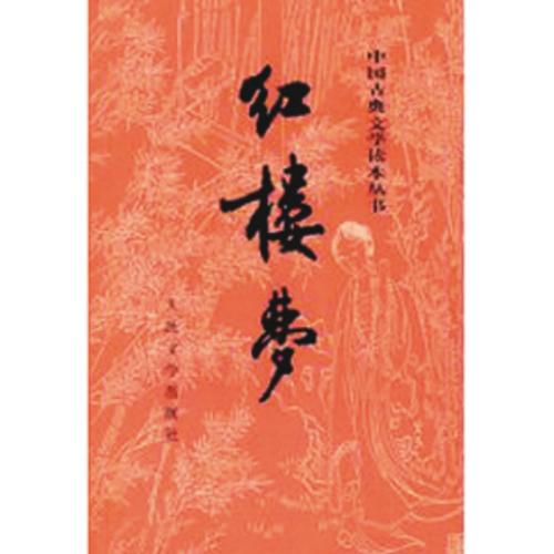 中年女人必读40本书推荐,30-40岁女人必读书籍