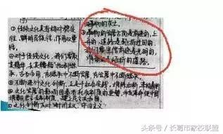 网上阅卷考生应关注答题技巧,电子阅卷答题用什么笔最好
