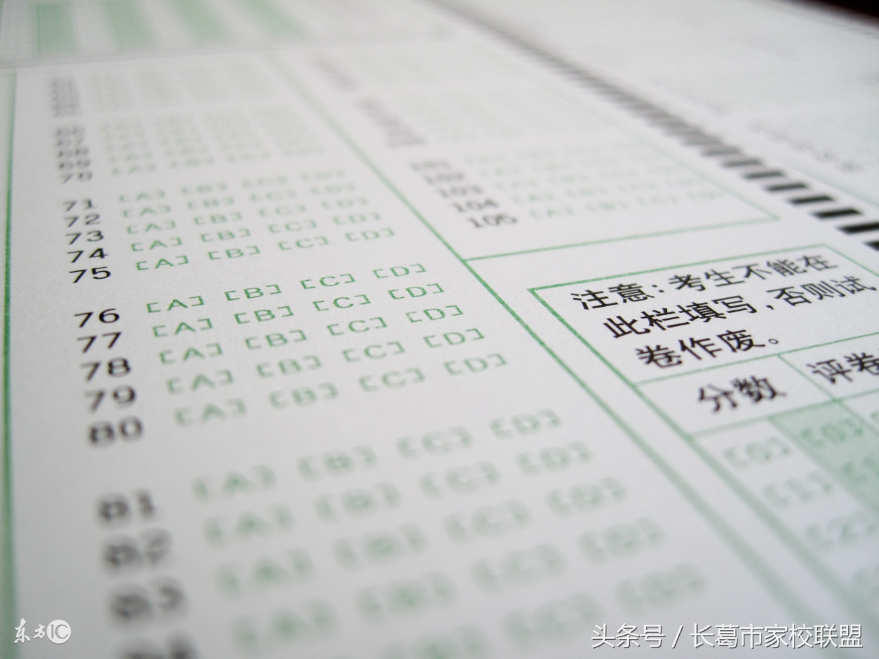 网上阅卷考生应关注答题技巧,电子阅卷答题用什么笔最好