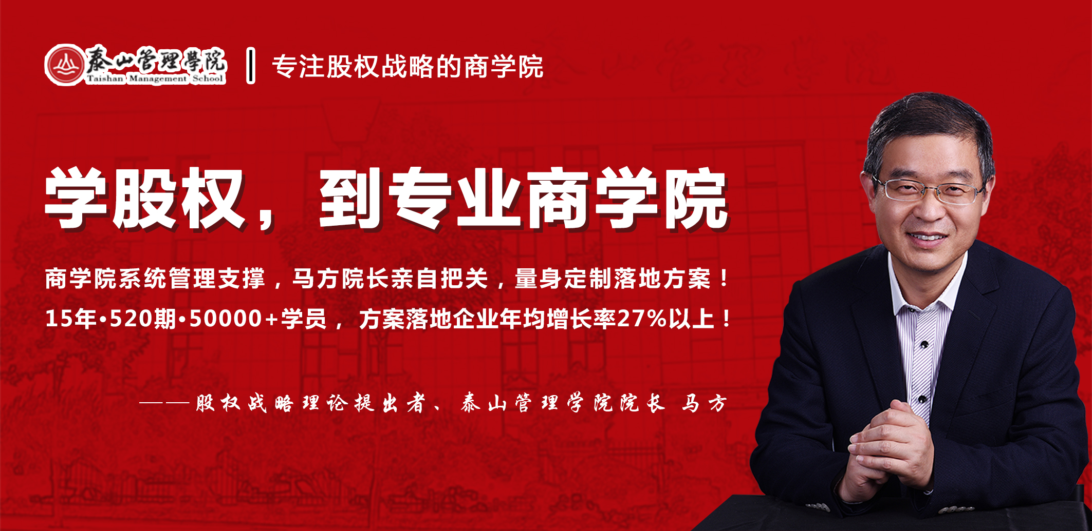 老板千万不要这样分股权,老板千万不要随便搞股权