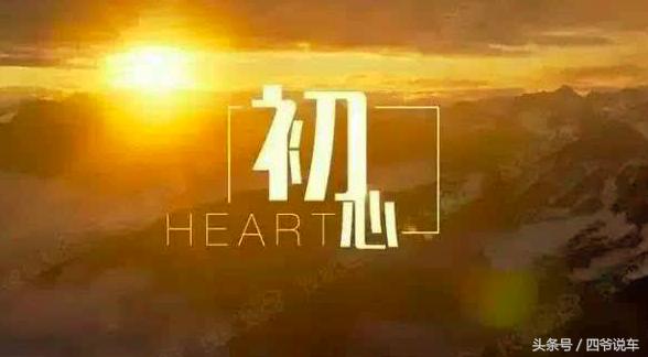 再获殊荣再接再厉再创佳绩,再获殊荣初心情怀载誉前行