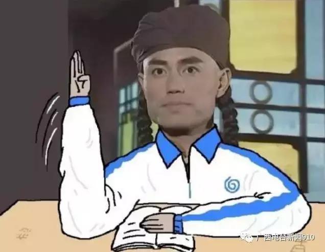 27名学生兼职涉诈骗,在校学生被诈骗400元有什么后果