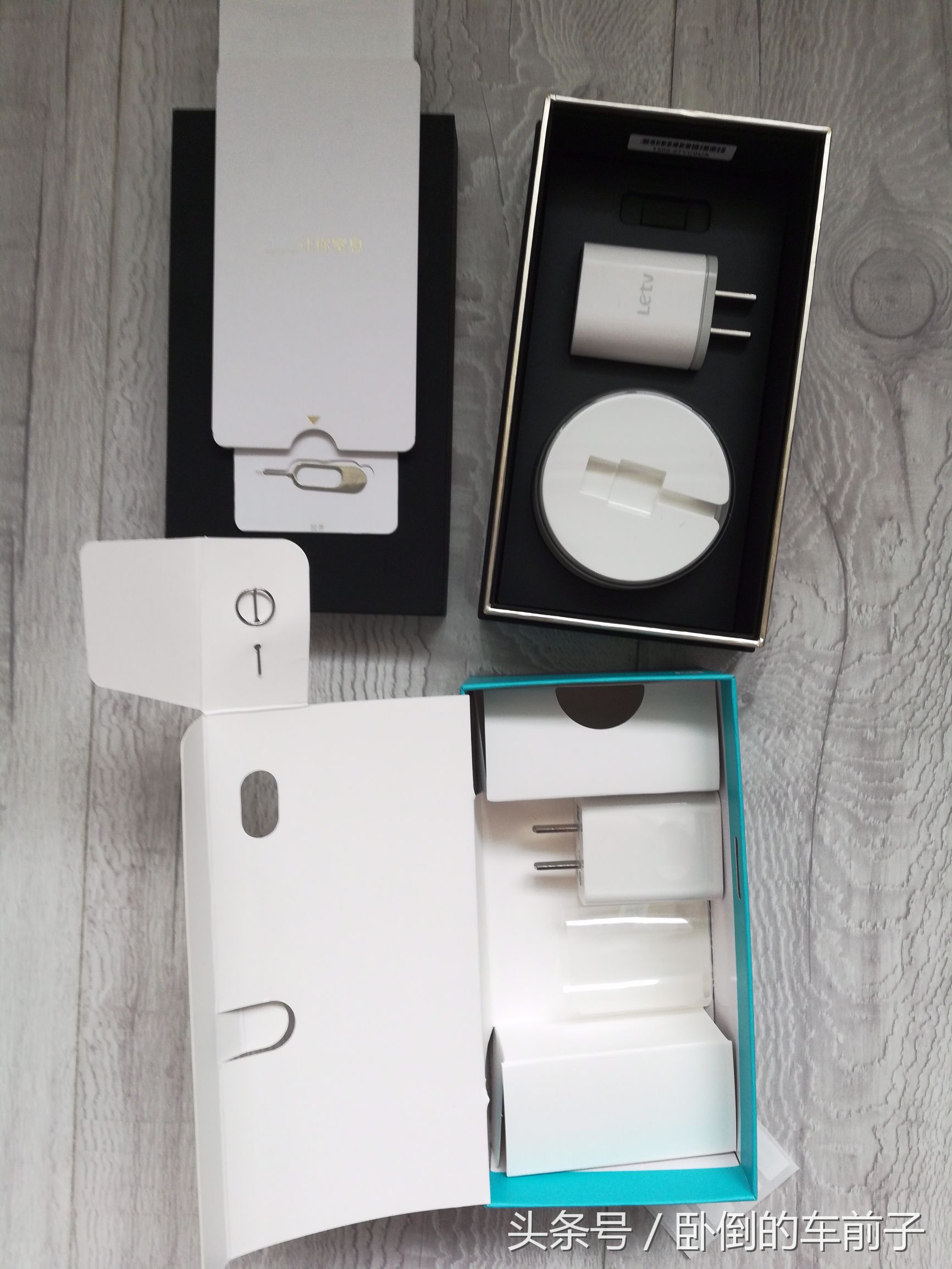 乐视1pro电池修复,乐视1pro怎么样