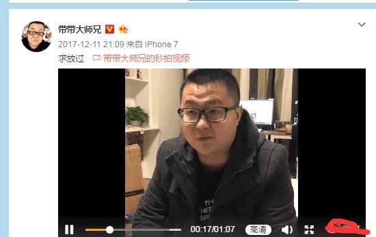 这个主播的影响力，可改变*牙虎**的弹幕风气，嘤嘤怪将不复存在！