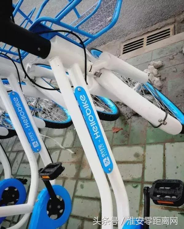 围观，出行又添便利！小蓝车来淮安啦，颜值超高！